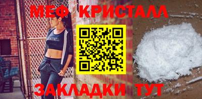 mdpv Гусев