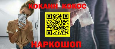 mdpv Гусев