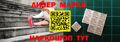 прущая мука Гусиноозёрск