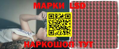 эйфоретик Гусь-Хрустальный
