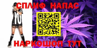 прущая мука Гусиноозёрск