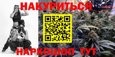 mdpv Гусев