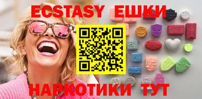 mdpv Гусев