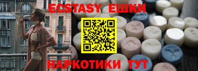 mdpv Гусев