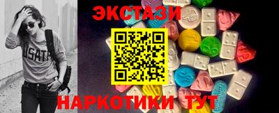 mdpv Гусев