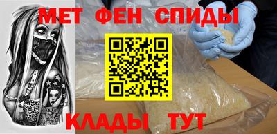 mdpv Гусев