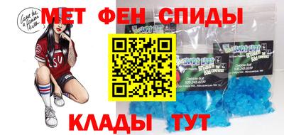 mdpv Гусев