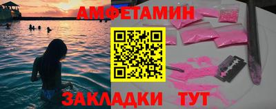 mdpv Гусев
