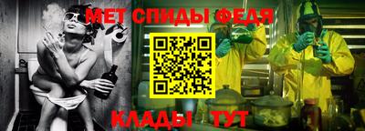mdpv Гусев