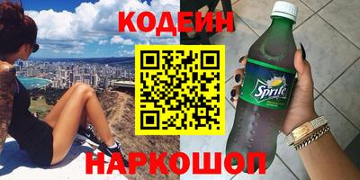 mdpv Гусев